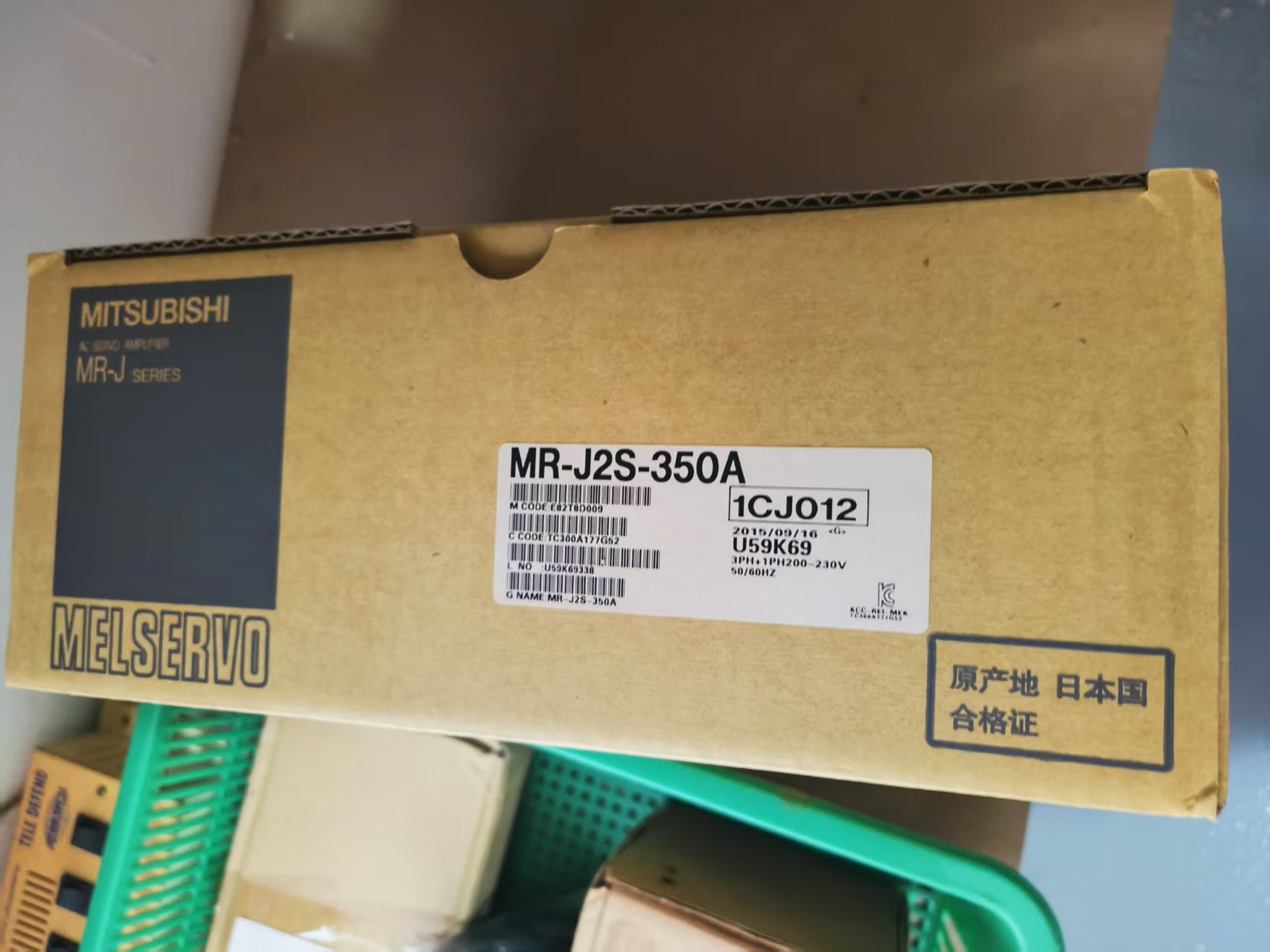 MR-J2S-350A